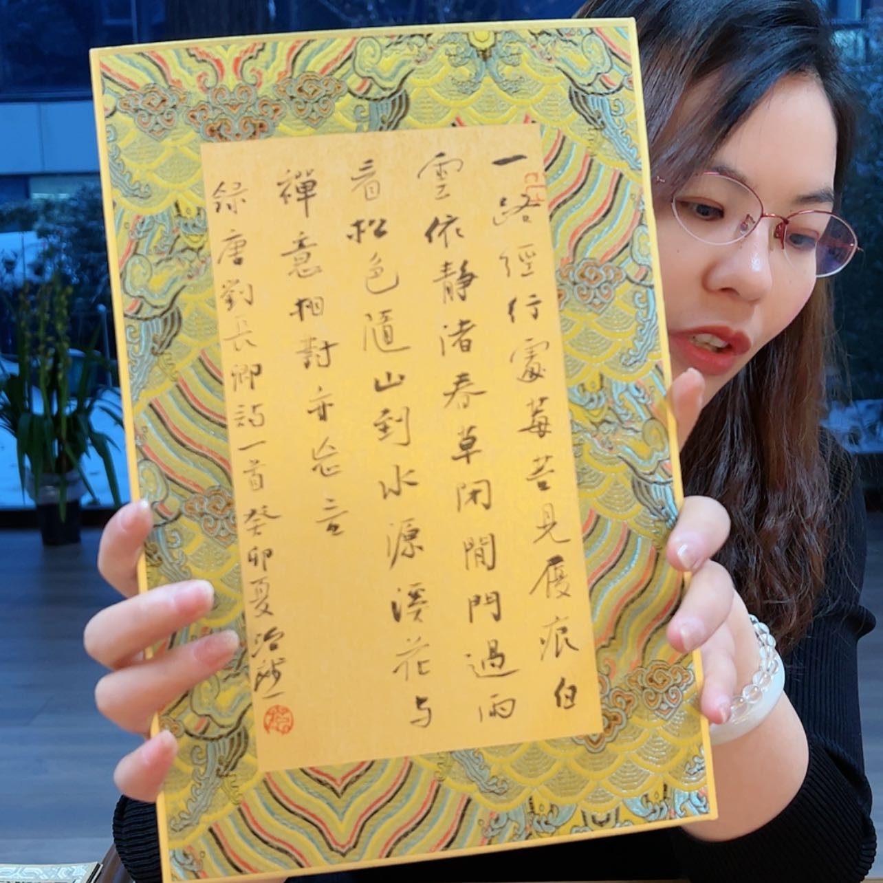 【闪购商品】书法1
