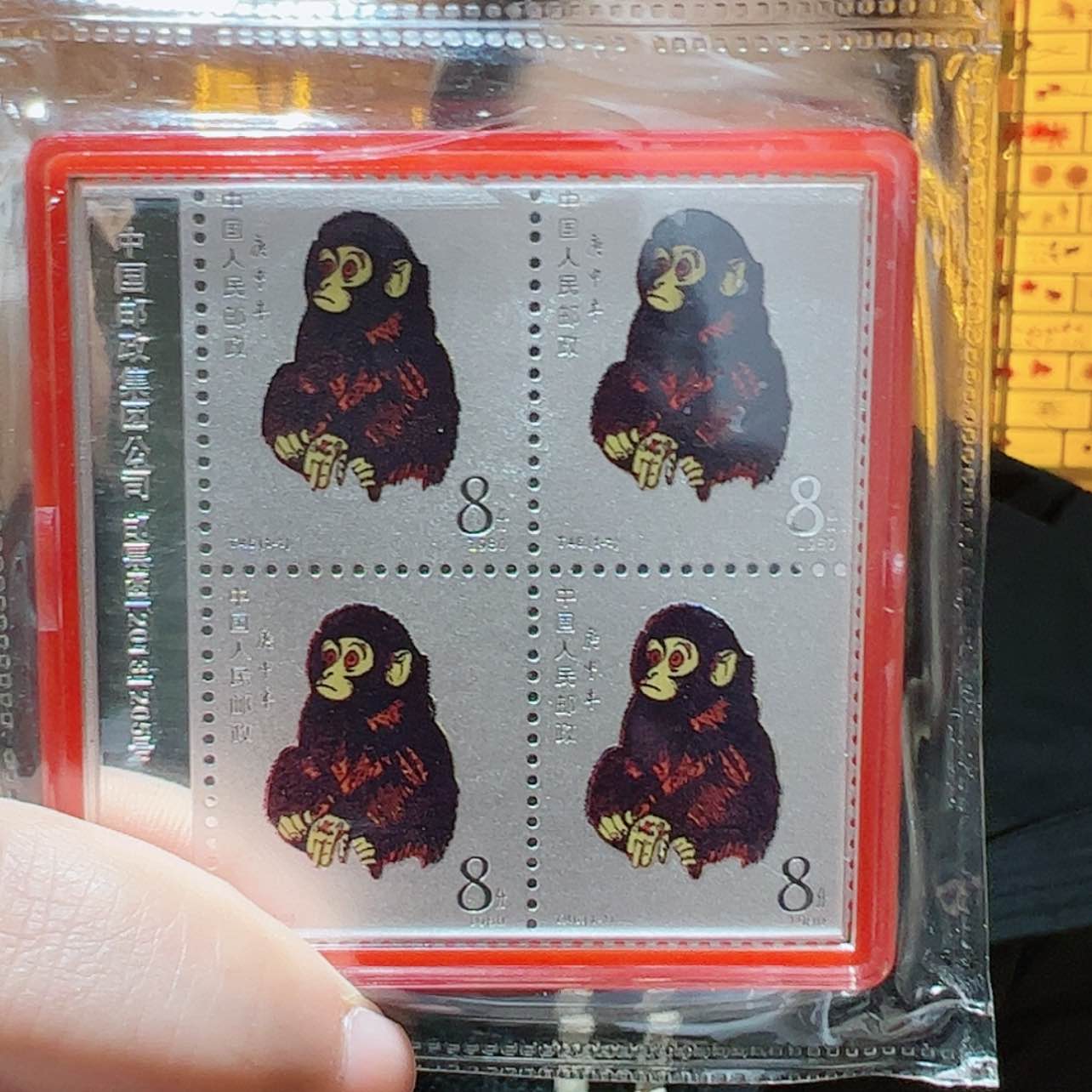 【闪购商品】书法猴4