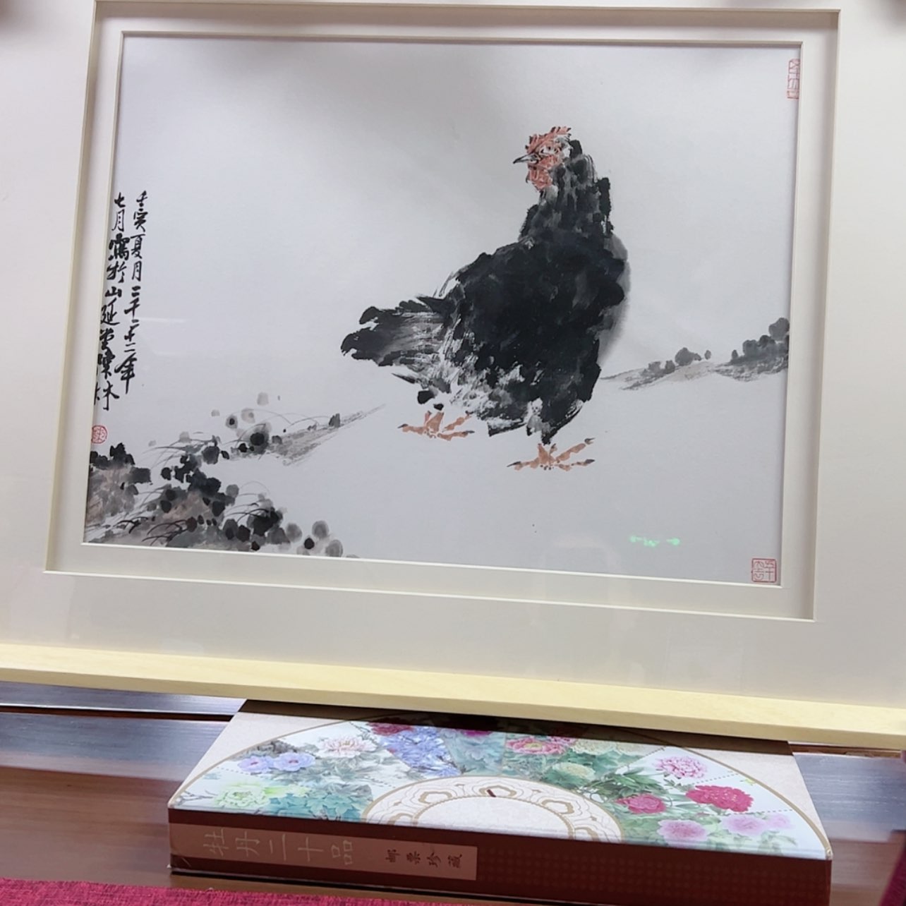 【闪购商品】书法一