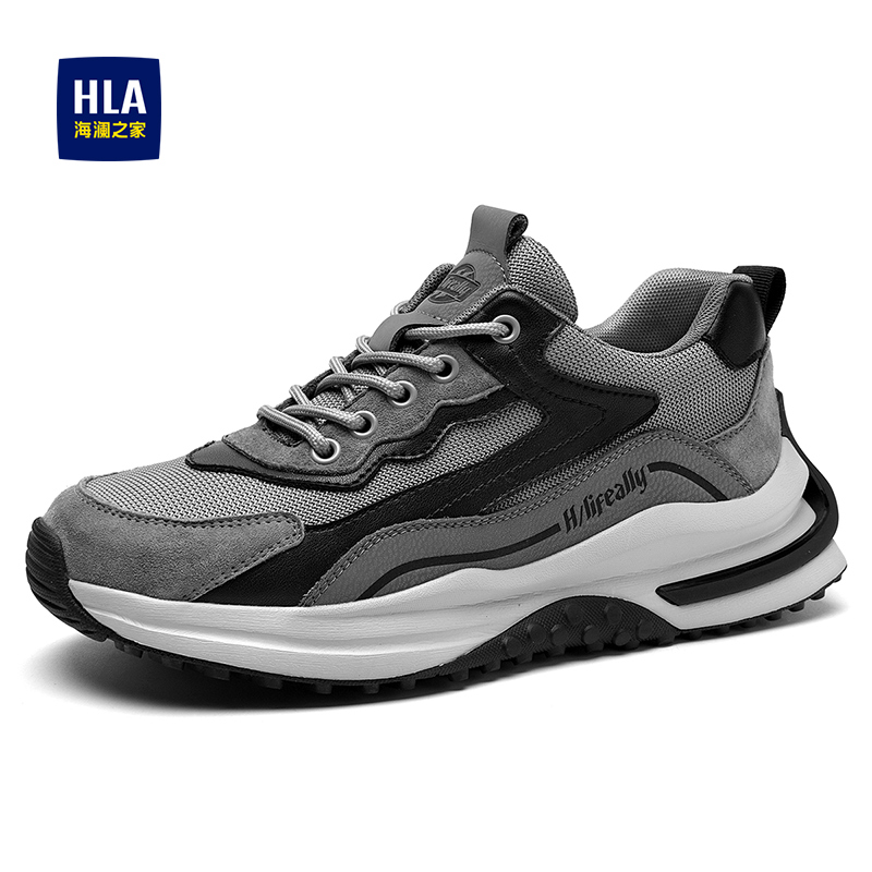 海澜之家男鞋2025夏季透气运动鞋时尚防滑新款轻便百搭休闲鞋0170