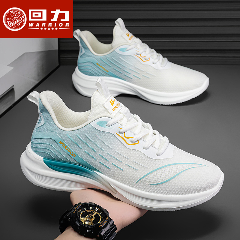 【回力】星海透气潮鞋轻便运动鞋2026网面百搭篮球鞋时尚男士休闲鞋商品图