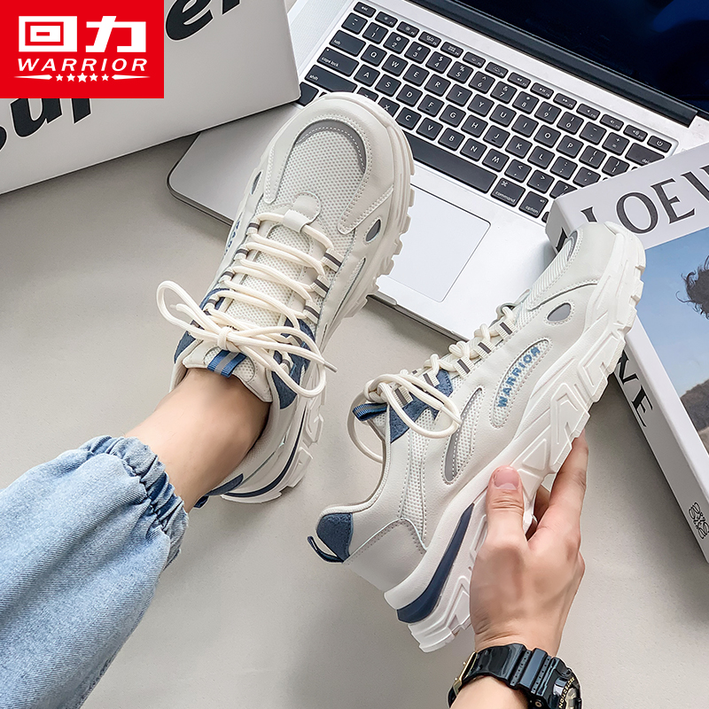 回力男鞋老爹鞋2025年春季新款百搭潮鞋透气运动网面休闲跑步鞋子商品图