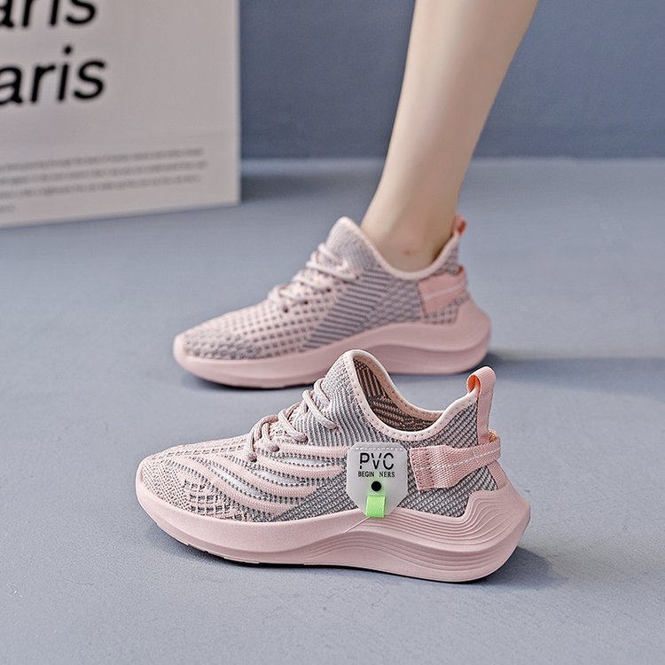 【NRB】333透气减震跑步鞋2024夏季新款软底轻便踩屎感运动休闲