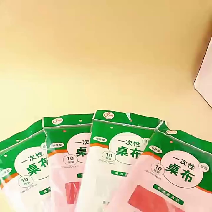 台布一次性桌布加厚商用家用酒店餐厅台布圆桌方桌子露营方形台布