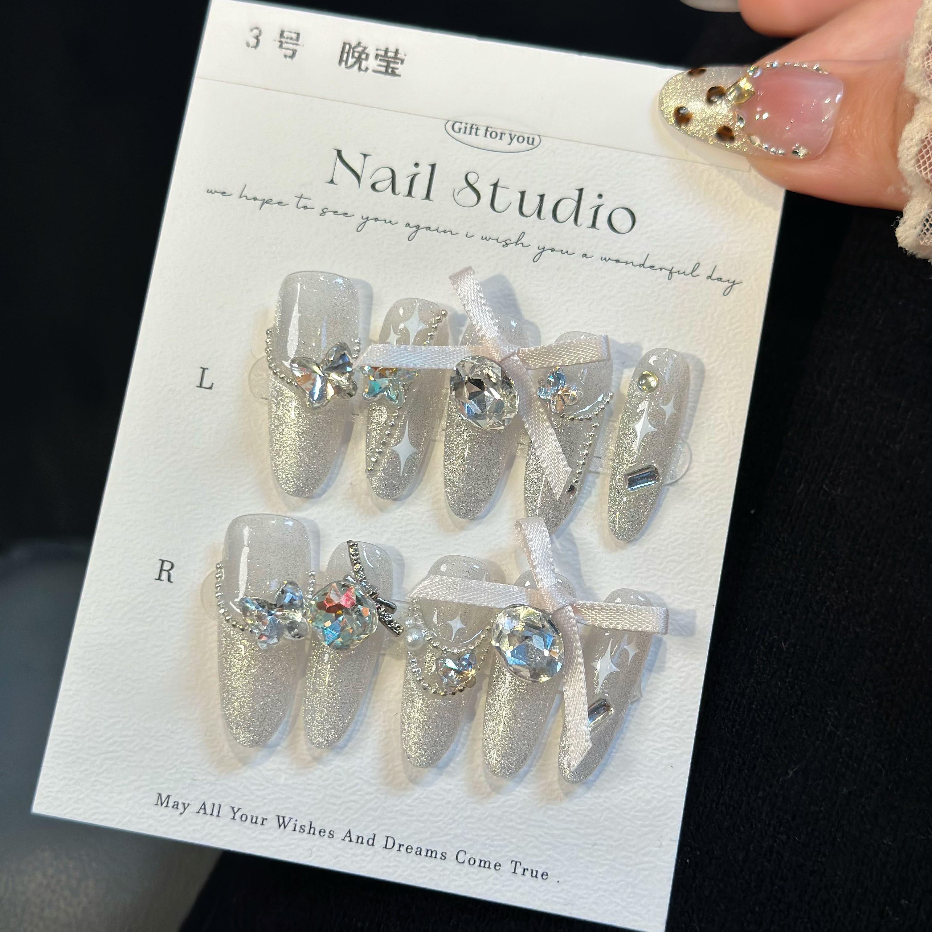 『晚萤』纯手工穿戴甲猫眼气质夏季显白假指甲可拆卸长椭圆蝴蝶结