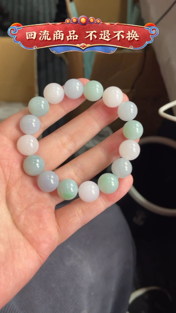 【闪购商品】翡翠挂件未镶嵌HLZH1545