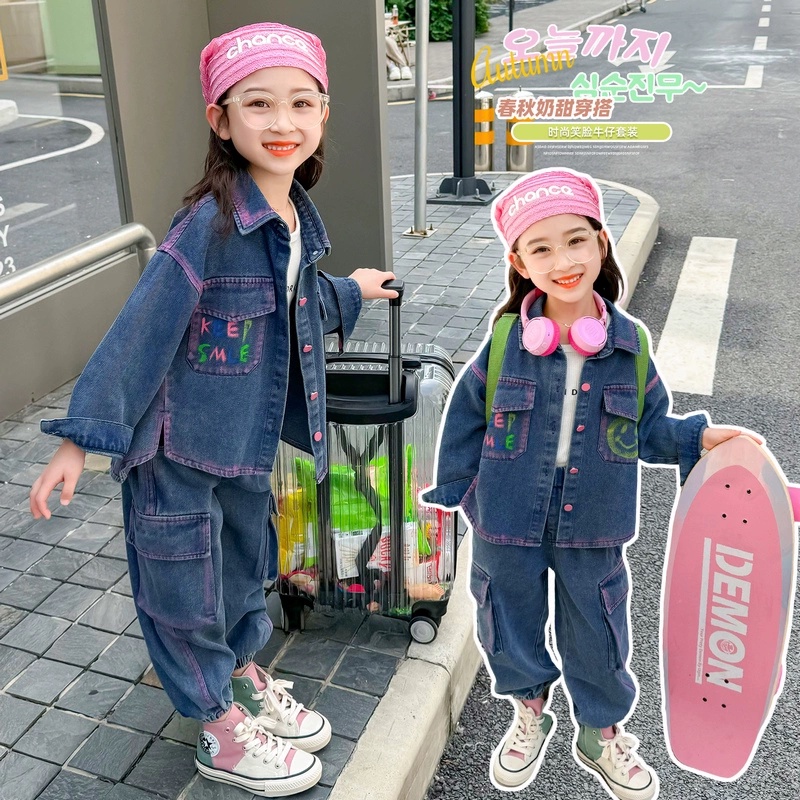 女童牛仔套装春秋款2024新款洋气早秋季女宝宝儿童秋装两件套涂鸦
