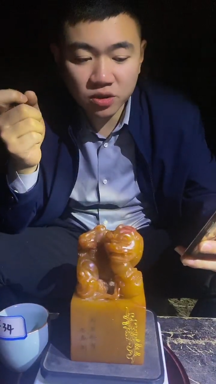 【闪购商品】陶瓷F34（不固定一件发）