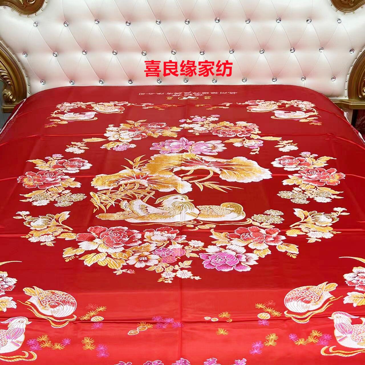 【尊贵定制链接】用户8337的正品大红纯手工婚庆喜被棉花被被子棉被
