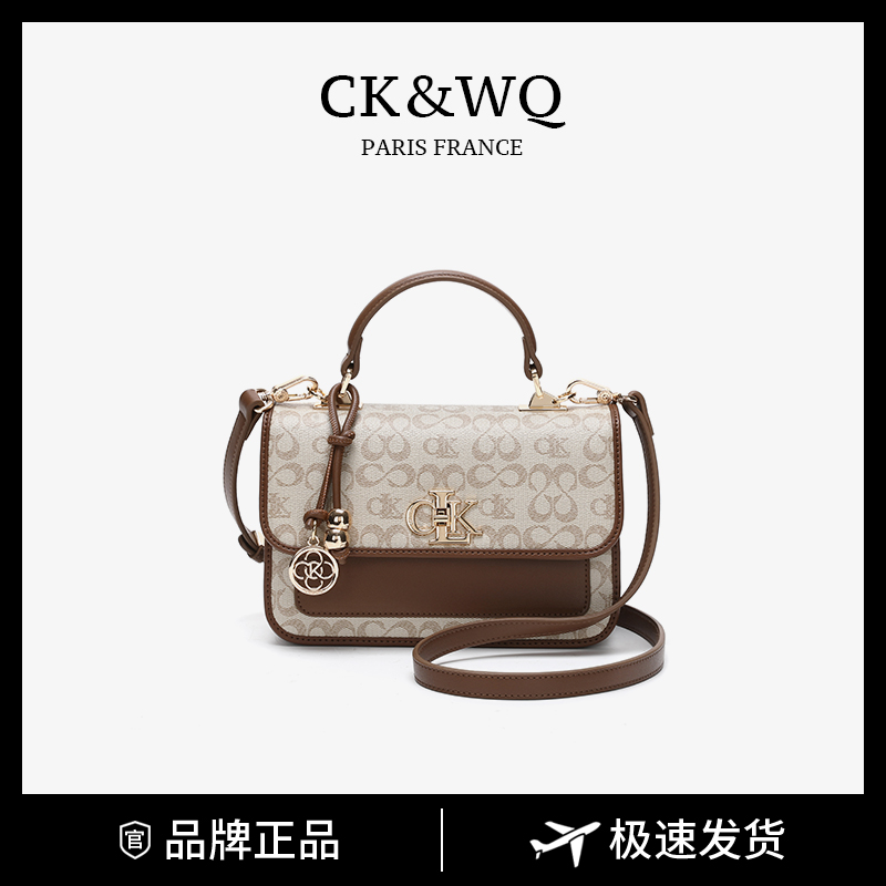 小CK&WQ2025包包女爆款上新 时尚拼色印花单肩斜挎小方包手提包包