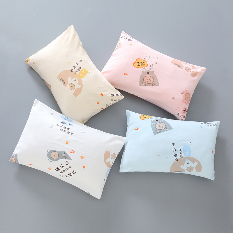 儿童枕头纯棉a类婴儿宝宝专用6个月1以上3岁幼儿园四季通用枕头套