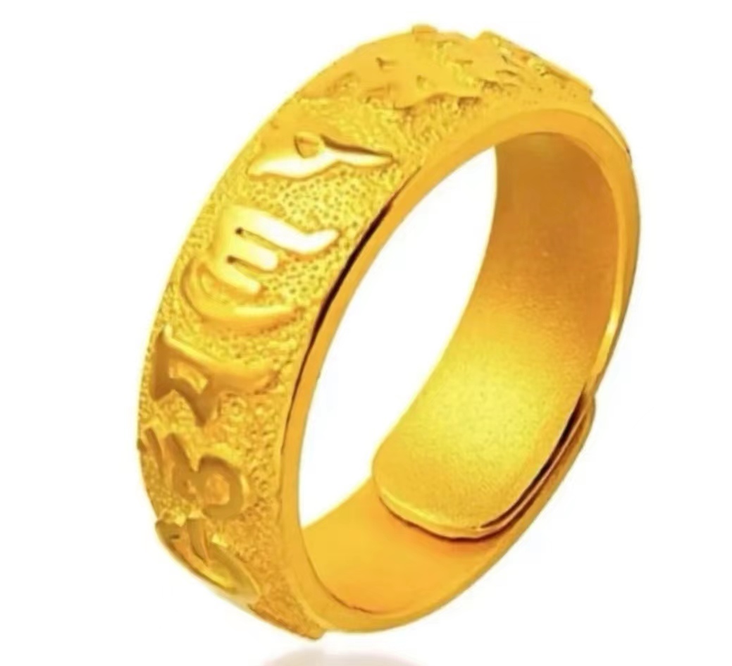 合金戒指 时来运转开口戒指男可调节戒指古法经典磨砂指环不掉色