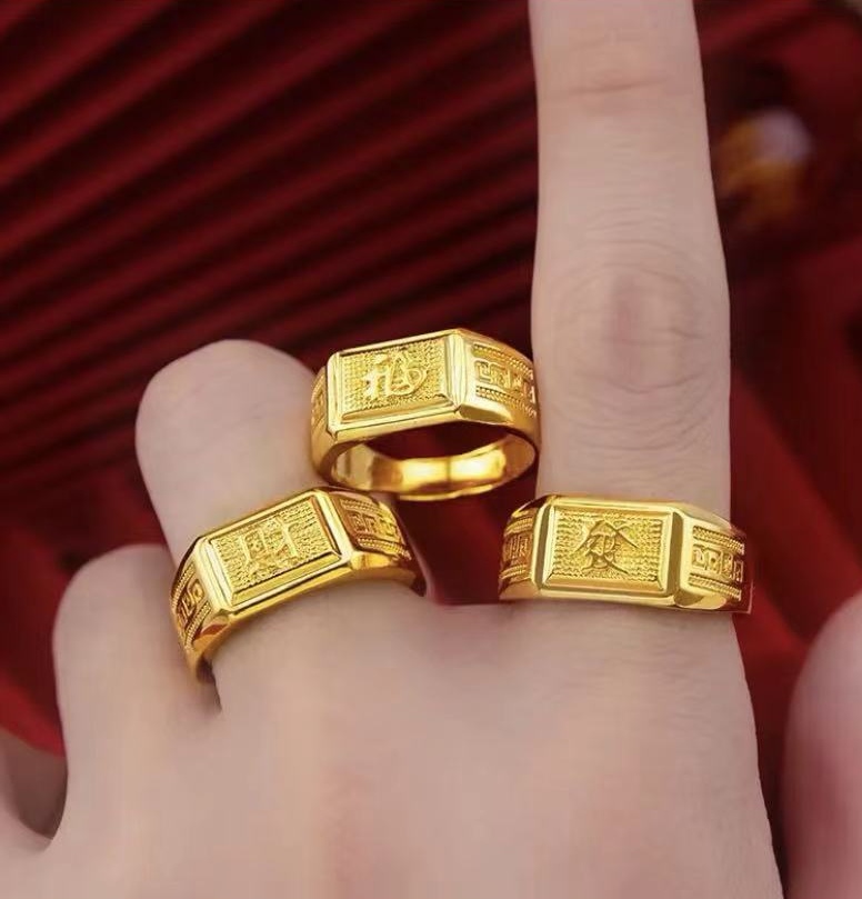 合金戒指 精品窄体福财發戒指可调节戒指时尚霸气经典霸气不掉色
