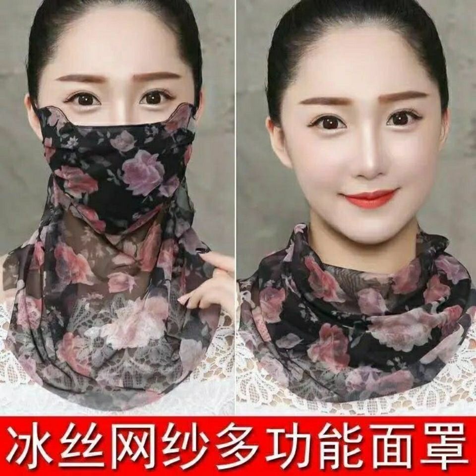  夏季薄款冰丝网纱防晒面罩口罩防紫外线护脖护颈