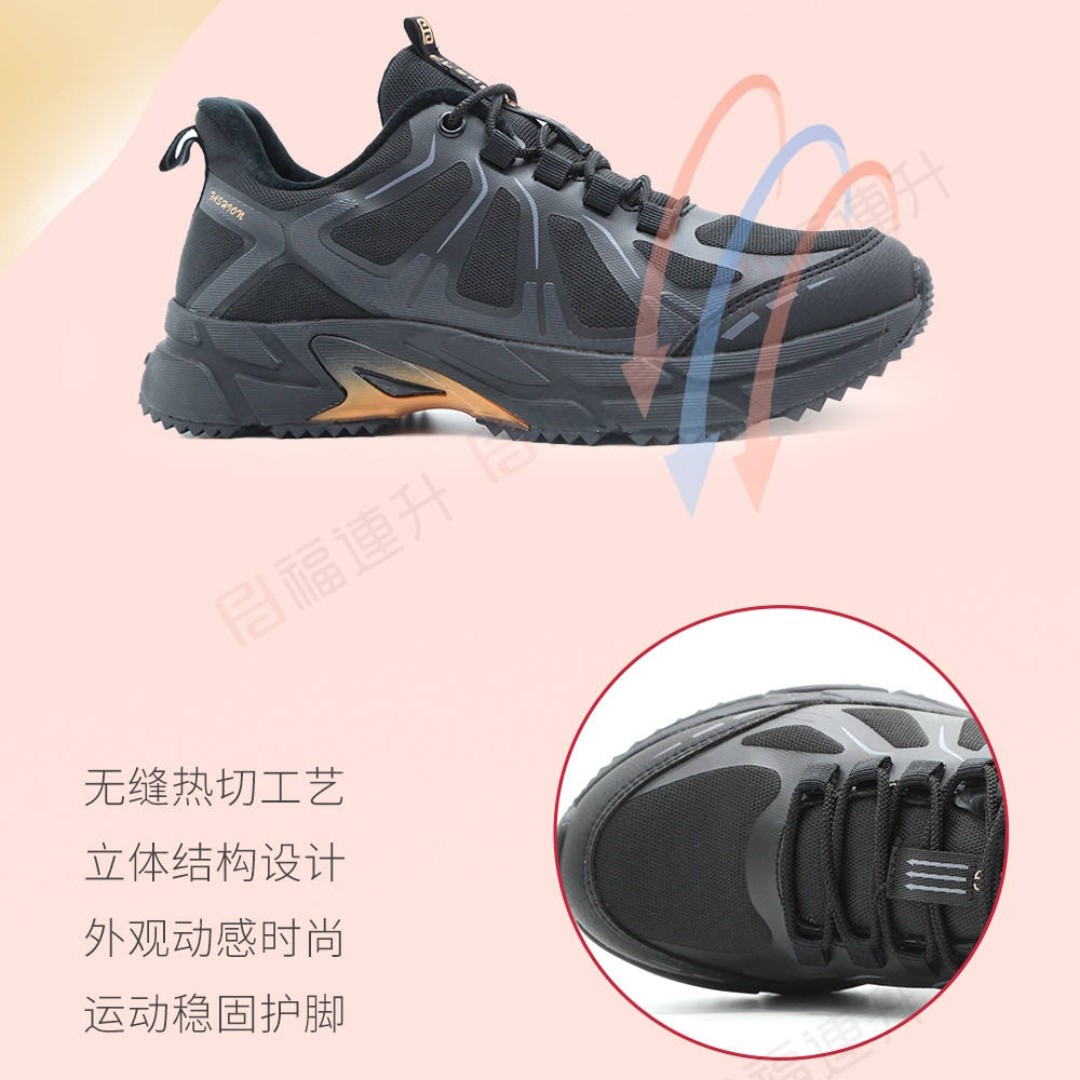 老北京布鞋男冬季舒适保暖加绒防滑防水运动休闲鞋