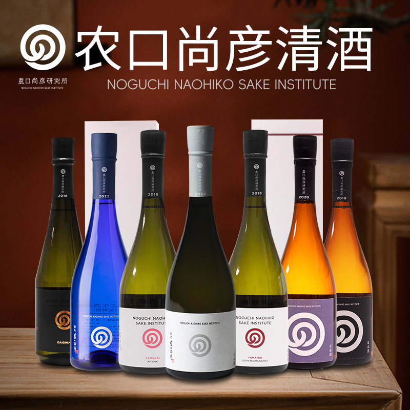 农口尚彦五百万石山废爱山无过滤生原清酒系列720ml/1.8L日本进口