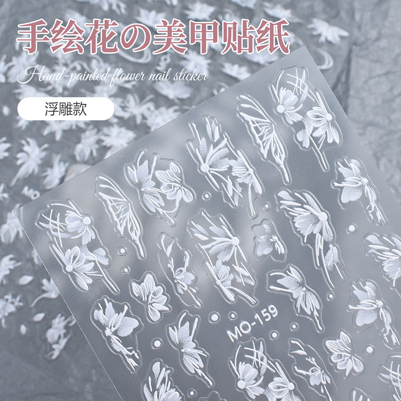 网红雪割草美甲贴纸饰品立体浮雕白色手绘花超仙薄韧背胶指甲贴花