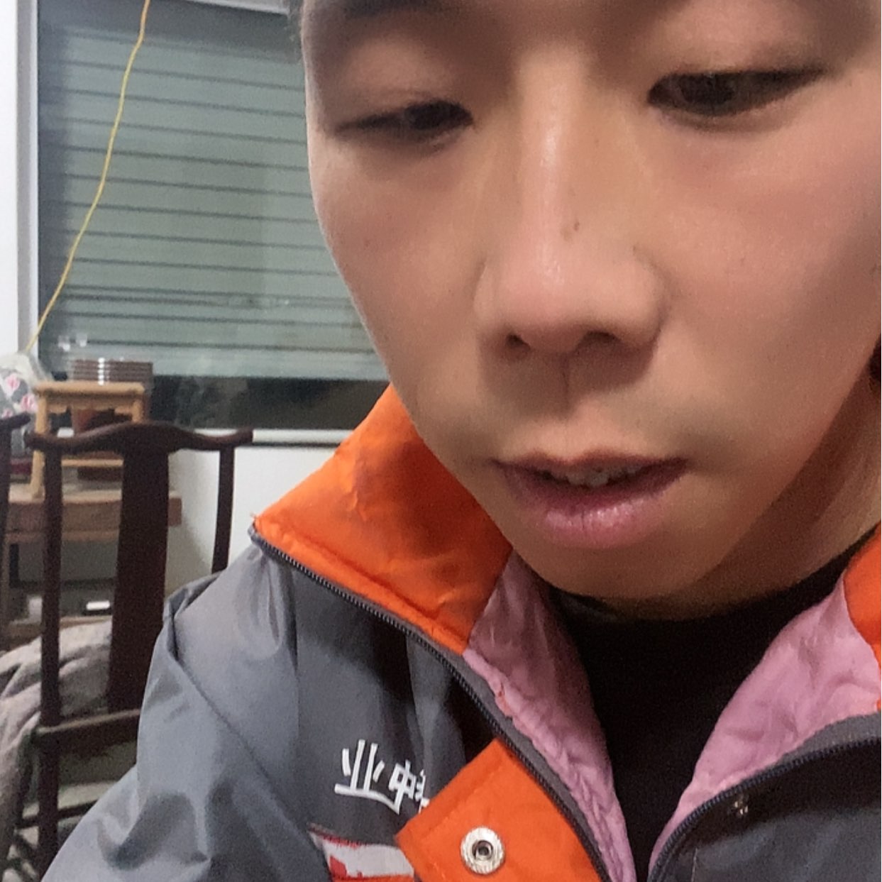 【闪购商品】红贵宝军**亮16