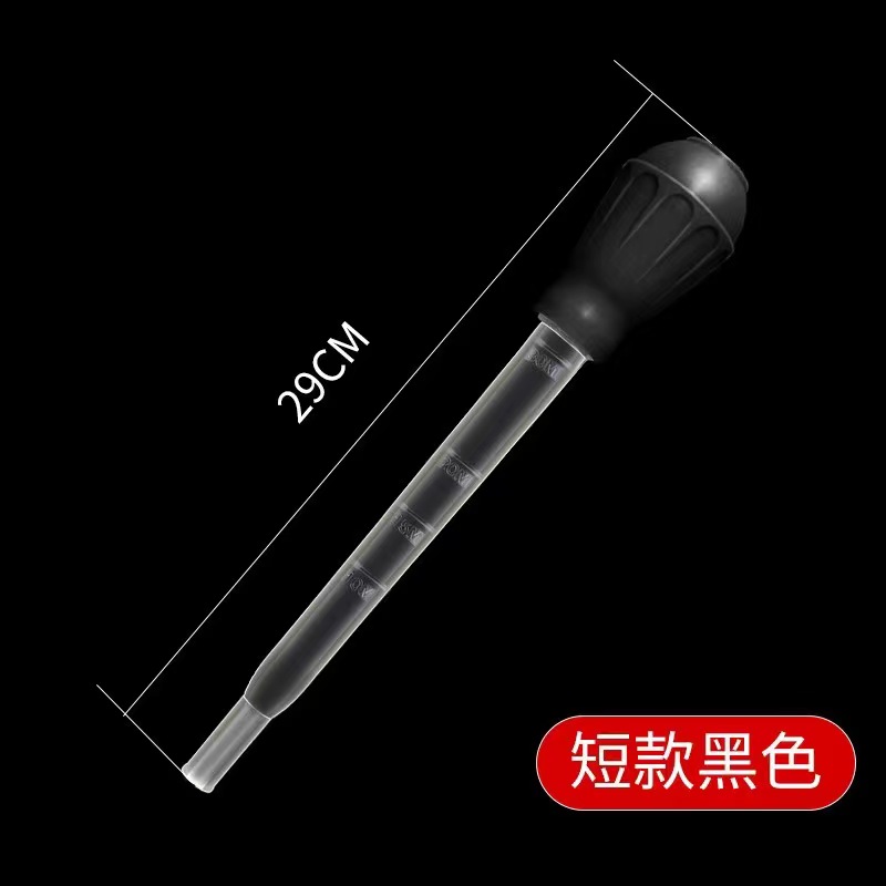 养护三件套