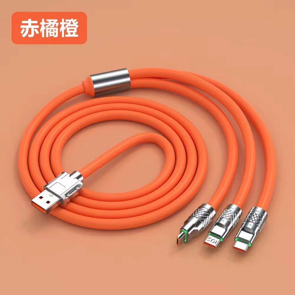 【3.9到手三合一数据线】有质量问题联系客服补发 非手机保护套