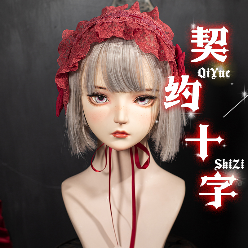【啵啵】契约十字发带哥特蕾丝头饰百搭发饰豹了个猫原创lolita