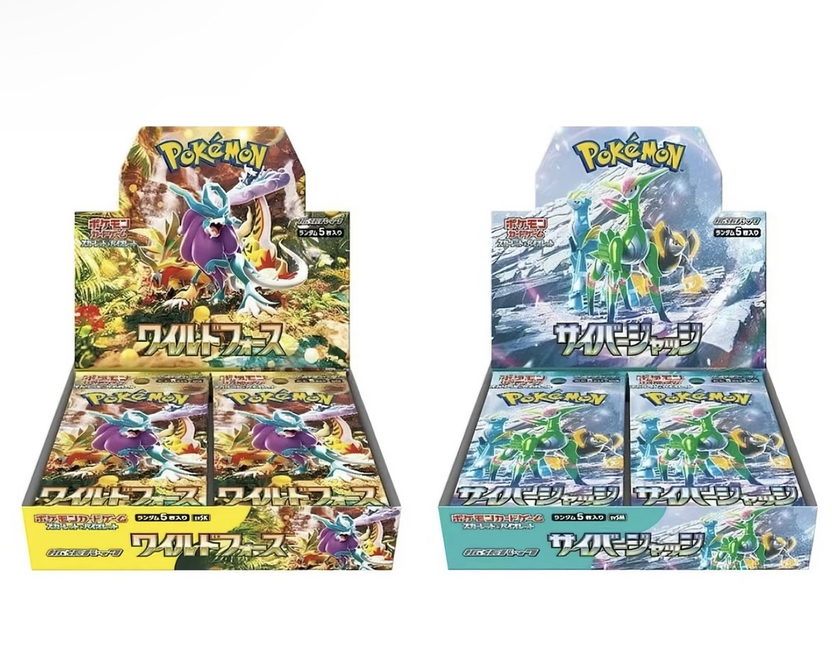 日版宝可梦sv5k sv5m卡牌异度审判狂野之力代拆收藏