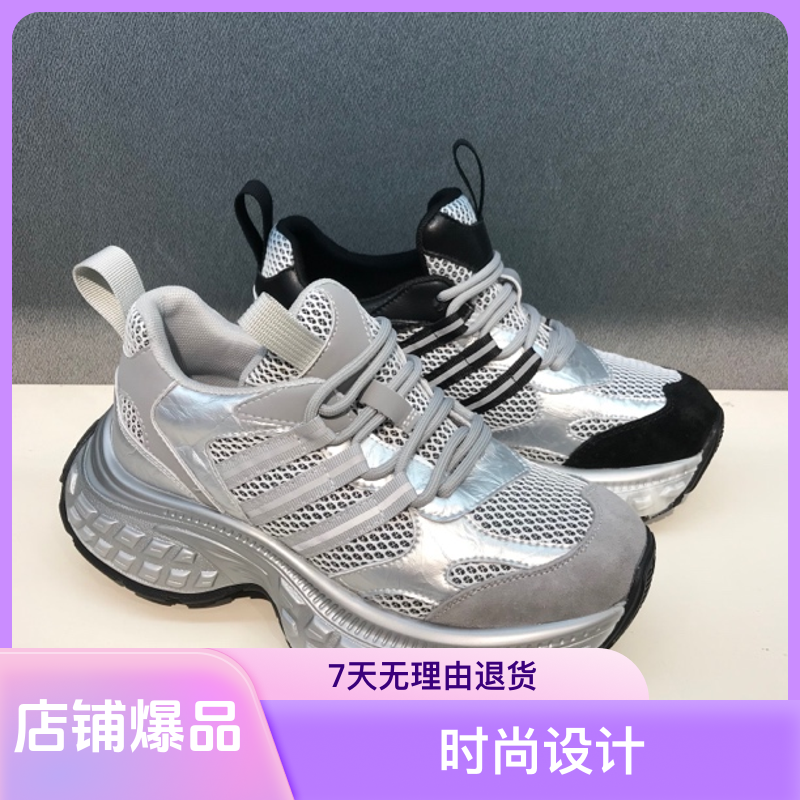 厚底老爹鞋女2024早秋新款厚底圆头系带透气增高网面休闲百搭鞋