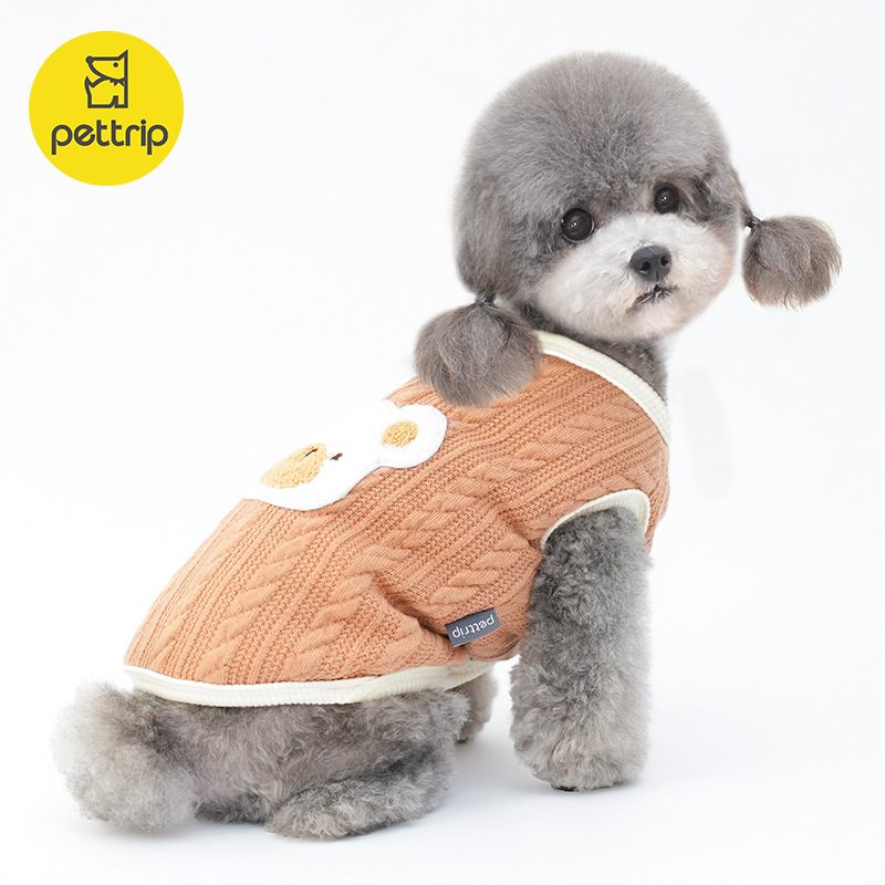 PETTRIP秋冬新款宠物棉衣加绒小狗衣服保暖宠物衣服泰迪博美衣服
