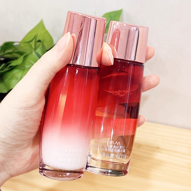 Marubi/丸美多肽蛋白抗皱淡纹精华露60ml  乳50ml