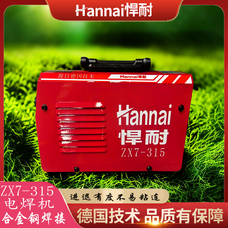 sd666【悍耐】 ZX7-315 双数显电焊机进口技术