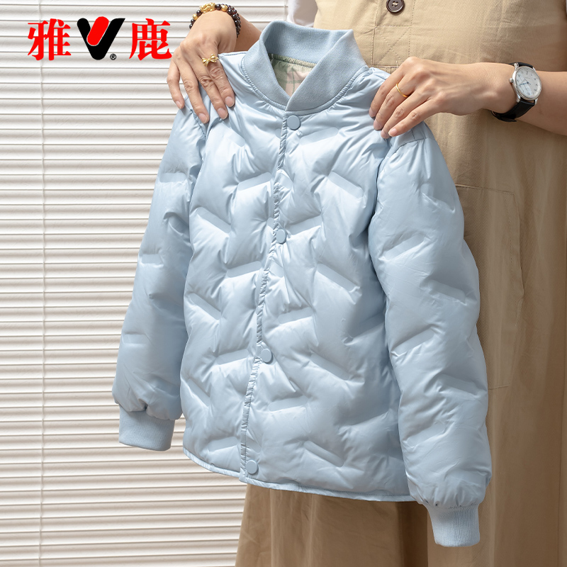 雅鹿儿童轻薄羽绒服内胆短款男童女童中大童宝宝小童学生校服内穿