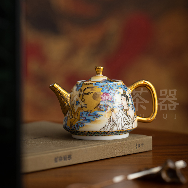 敦煌印象珐琅彩文创茶壶轻奢功夫茶具家用沏茶壶陶瓷礼盒装送礼品