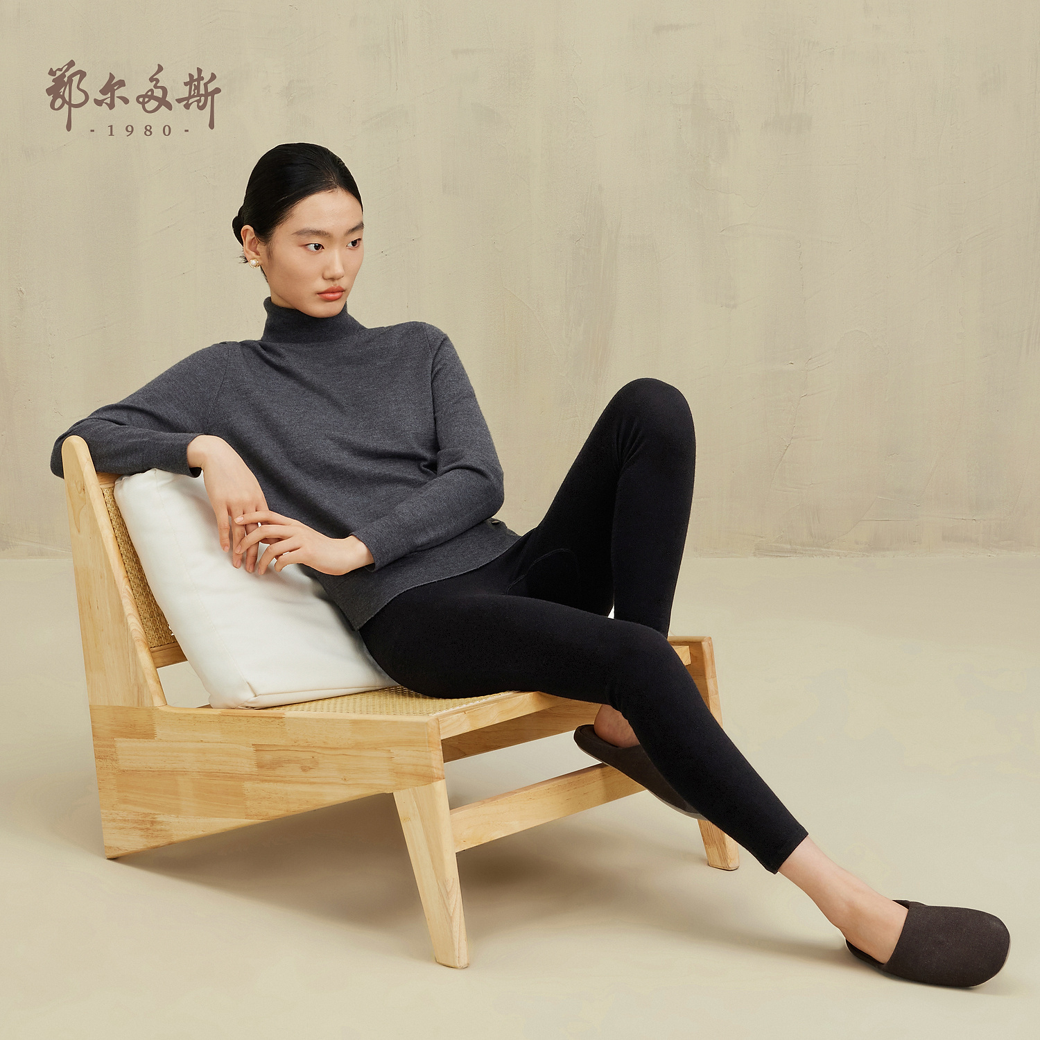鄂尔多斯1980精纺羊绒弹力双提保暖裤女内穿打底裤