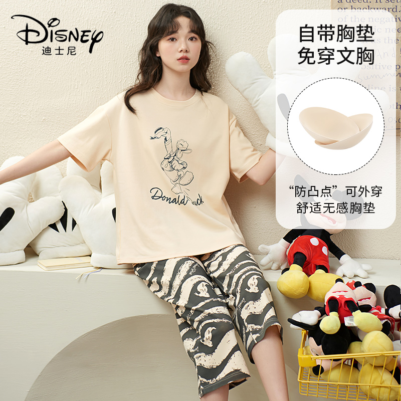 Disney/迪士尼夏季新款套头短袖七分裤胸垫睡衣女舒适家居服0008