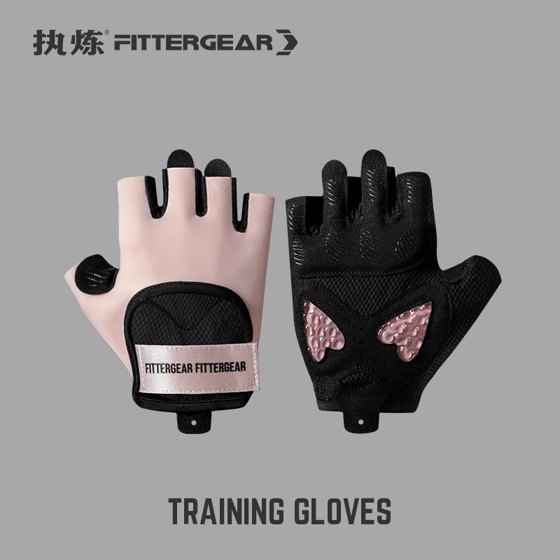 FITTERGEAR执炼运动健身手套女半指器械训练壶铃骑行带护腕防起茧