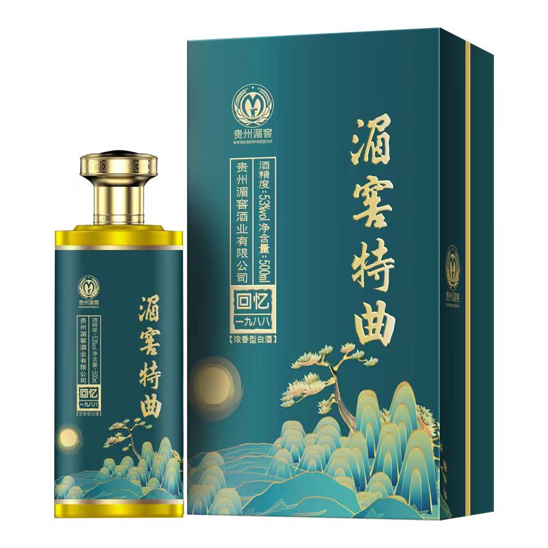 湄窖贵州浓香型纯粮白酒湄窖特曲酒53度礼盒装500ml收藏送礼53度