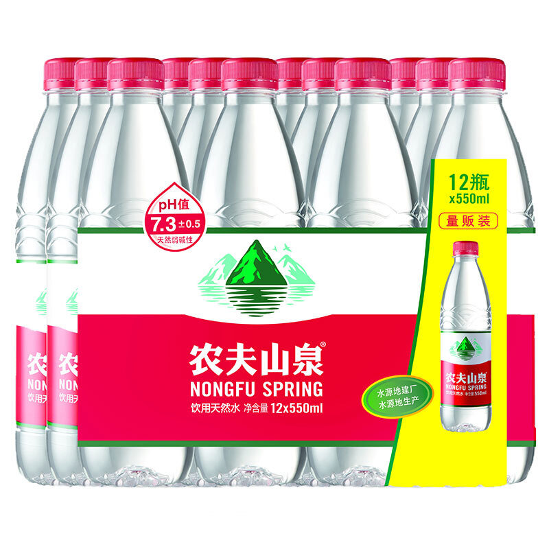 农夫山泉天然水量贩装 550mL*12瓶