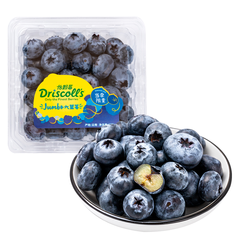 Driscoll's云南超大蓝莓（18mm+） 125g蓝莓同城送