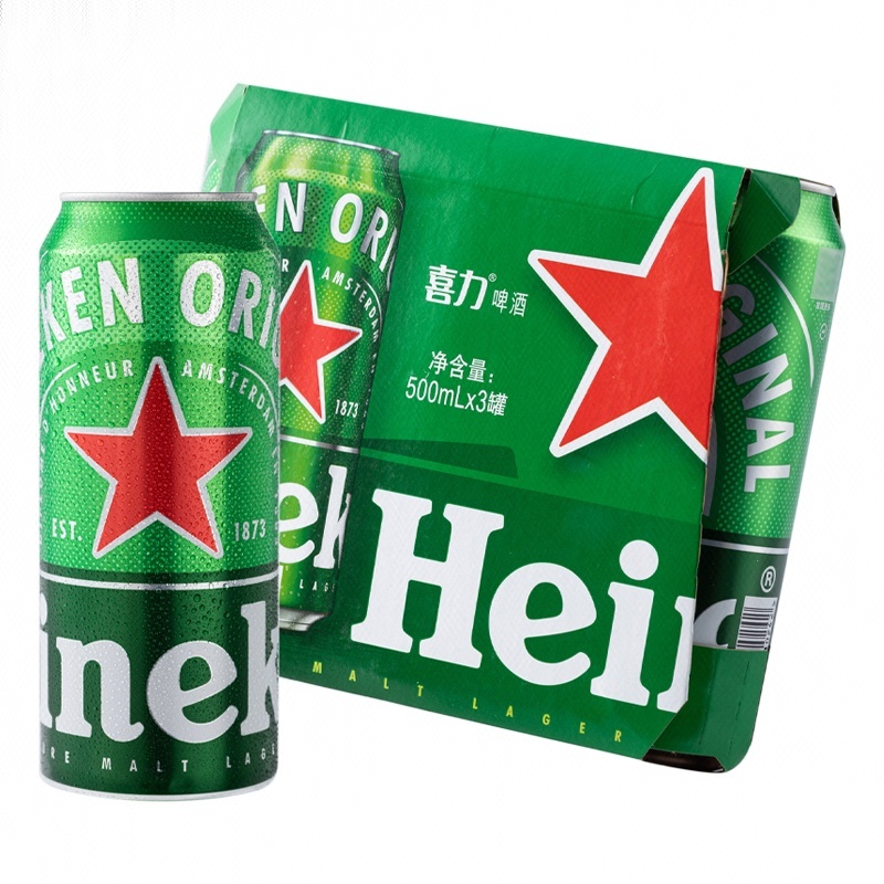 【冰镇】喜力啤酒 500mL*3罐/组