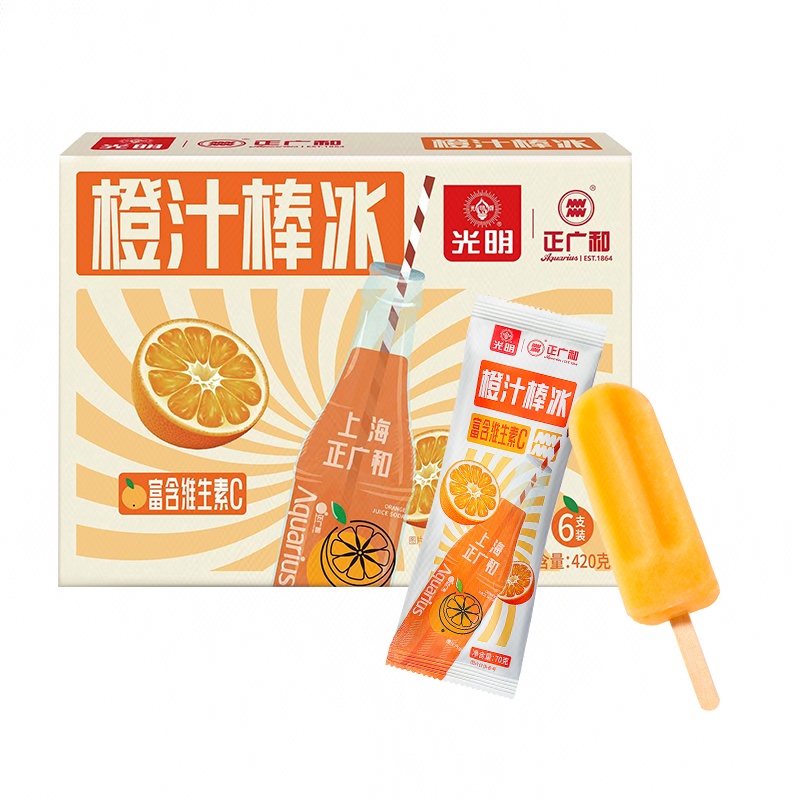 光明x正广和橙汁棒冰(70g*6) 420g/盒