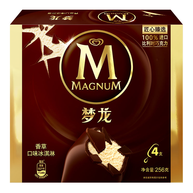 和路雪梦龙香草冰淇淋 256g/盒