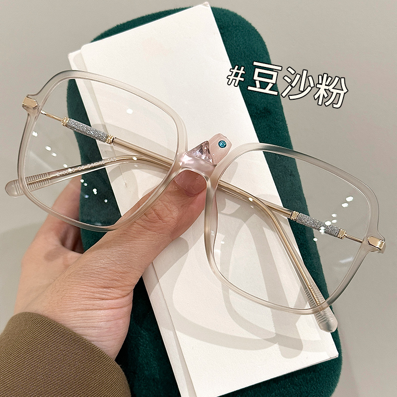 高级质感显瘦大框近视眼镜女潮素颜镜框可配度数-210025