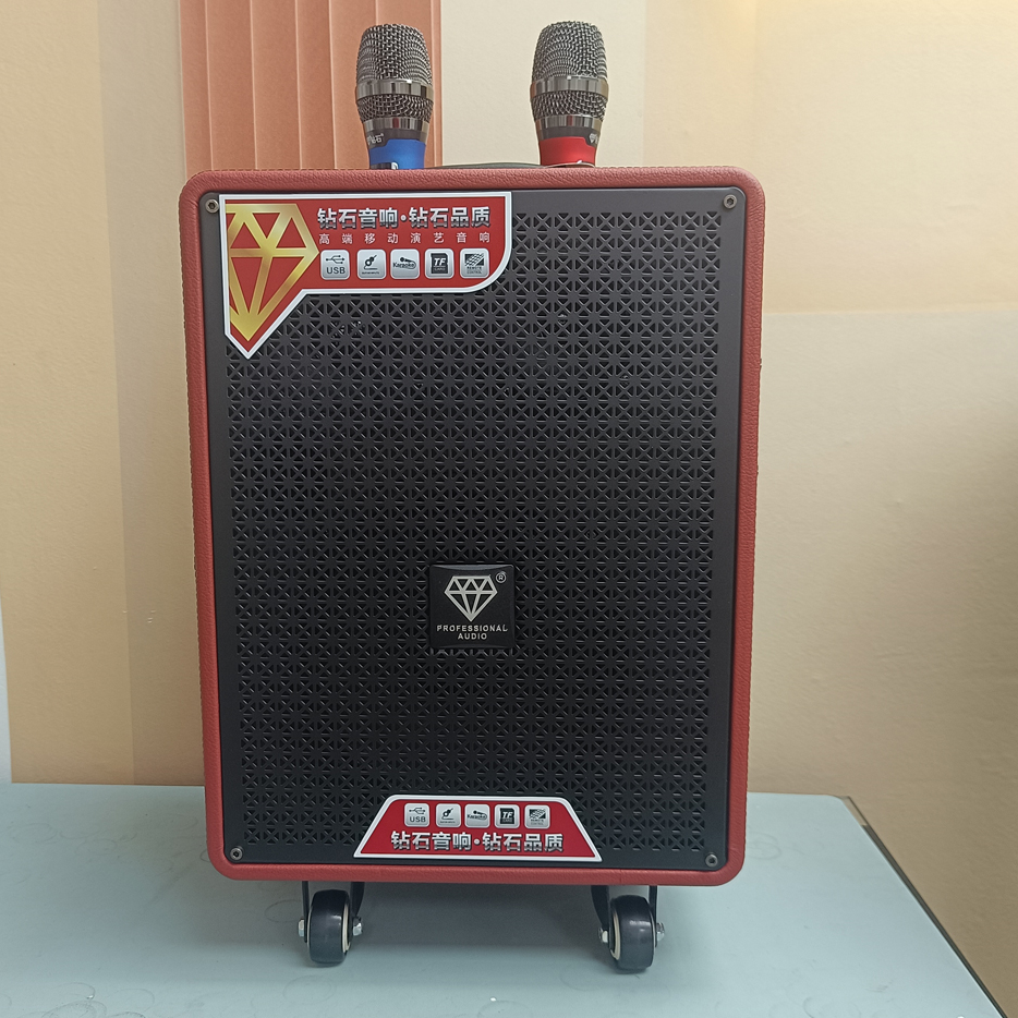 格美钻石DM-08W有源音响充电蓝牙户外移动K歌广场舞专业用带收音