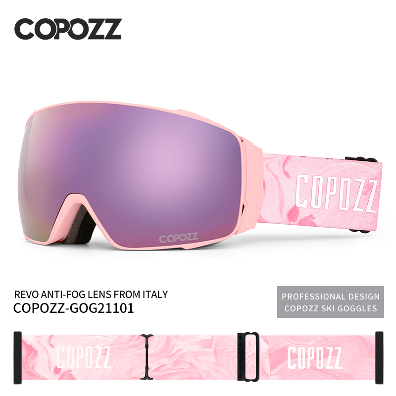 COPOZZ滑雪眼镜男女近视磁吸儿童双层防雾护目镜偏光单双板卡装备