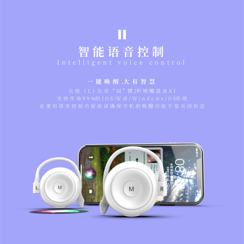 无线耳挂式蓝牙耳机降噪运动不入耳健身专用