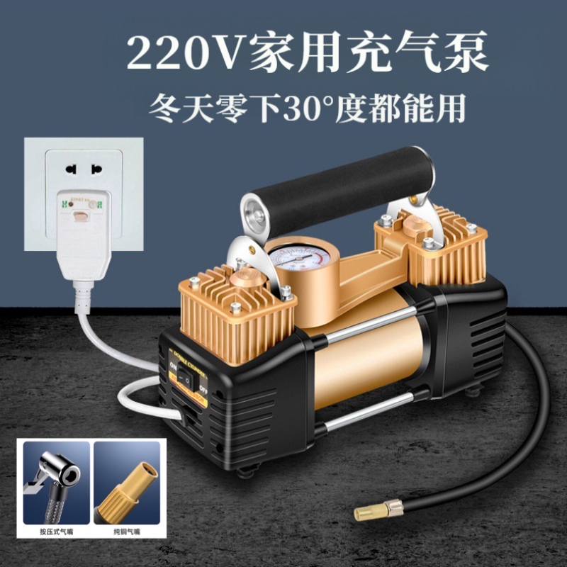 家用220V电动充气泵高功率打气泵车胎篮球足球游泳圈通用快速充气