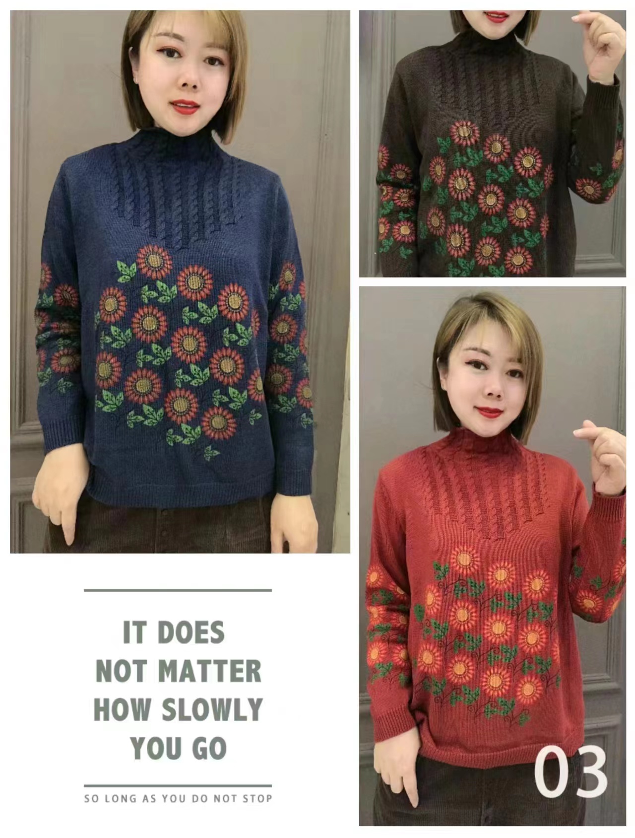 棉针织宽松上衣：太阳花时尚百搭加厚高领提花套头