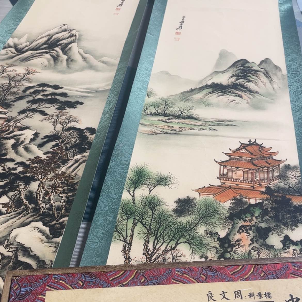【闪购商品】书法张大千四条屏