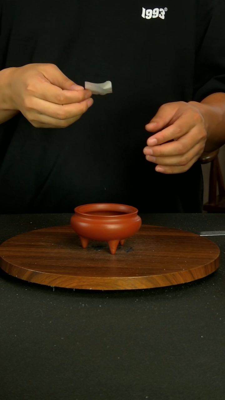 【闪购商品】紫砂20CM以下7*3.5大红袍香炉