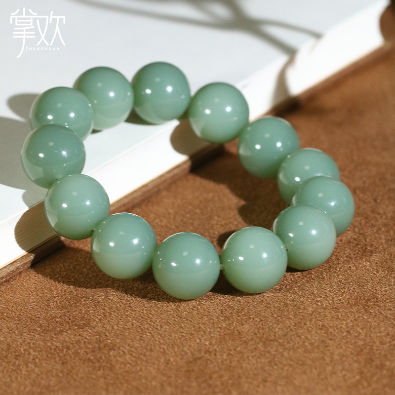 天然俄罗斯和田玉碧玉粉青手串单圈17mm圆珠手链细腻温润脂粉感好